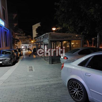 παράνομη στάθμευση
