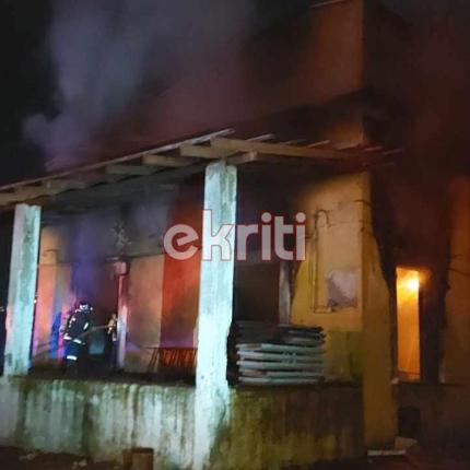 πυρκαγια ενωση πεζων