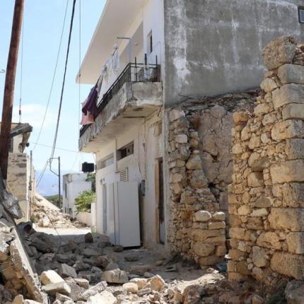 σεισμος αρκαλοχωρι