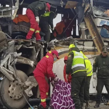 βραζιλια τροχαιο