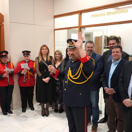 κάλαντα - περιφέρεια 