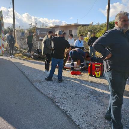τροχαιο Κίσσαμος