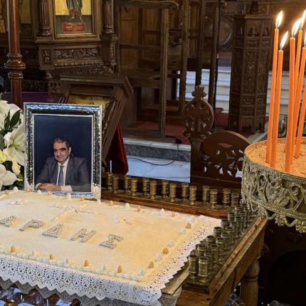 ΜΝΗΜΟΣΥΝΟ ΒΑΡΔΙΝΟΓΙΑΝΝΗ