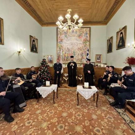 προδρομος - κάλαντα