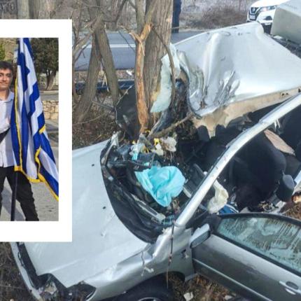 Δυστυχημα Πρεσπες