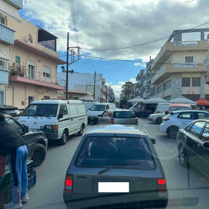 καμινια λαικη αγορα