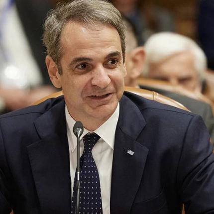 Κυριάκος Μητσοτάκης 