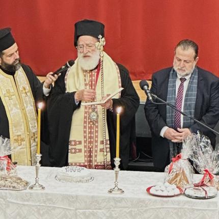 αρκαλοχώρι πίτα