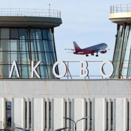 αεροδρόμιο Πούλκοβο στην Αγία Πετρούπολη
