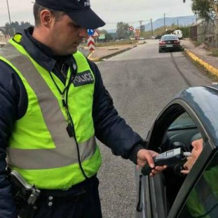 αλκοοτεστ