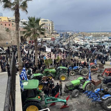 ΣΥΛΛΑΛΗΤΗΡΙΟ ΑΓΡΟΤΩΝ