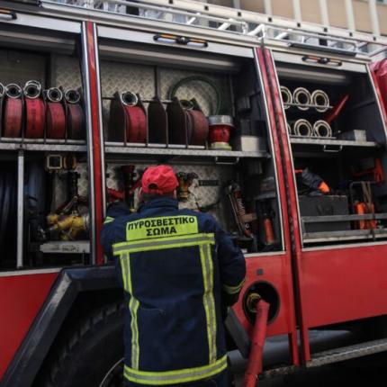 πυροσβέστης 