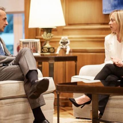 Μελόνι - Μητσοτάκης