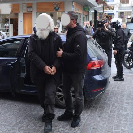 Δικαστήρια Ξυδάκης