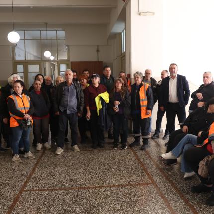 Εργαζόμενοι Καθαριότητας