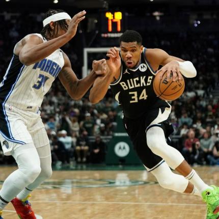 ΑΝΤΕΤΟΚΟΥΝΜΠΟ