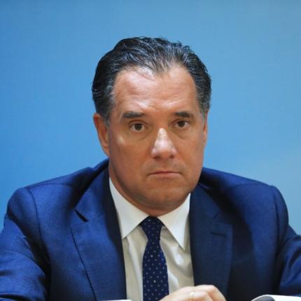 Άδωνις Γεωργιάδης