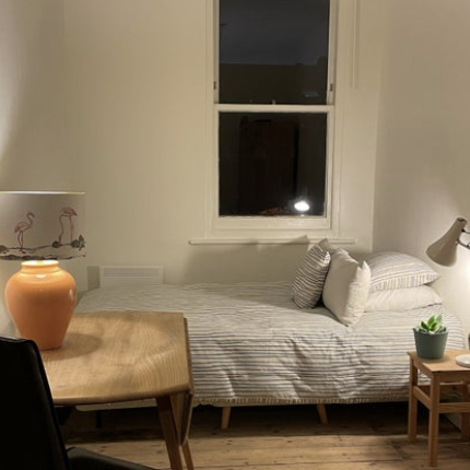 αγγελία δωμάτιο