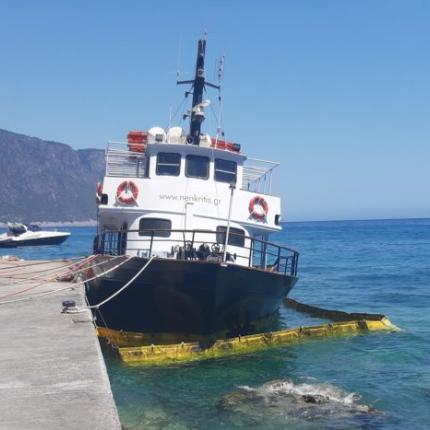 ΑΓΙΑ ΡΟΥΜΕΛΗ