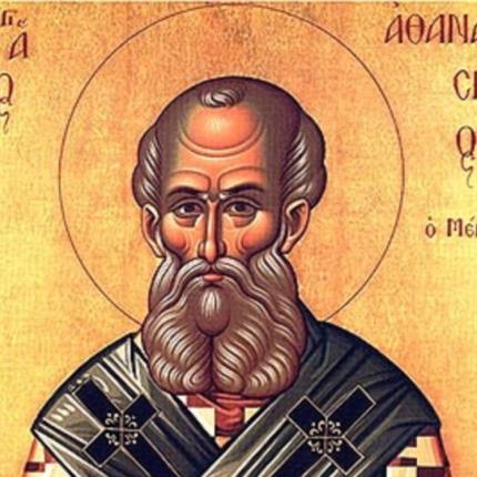 άγιος αθανάσιος