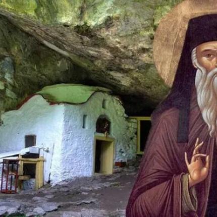 αγιος διονυσιος εν ολυμπω