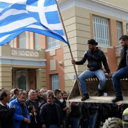 ΑΓΡΟΤΕΣ