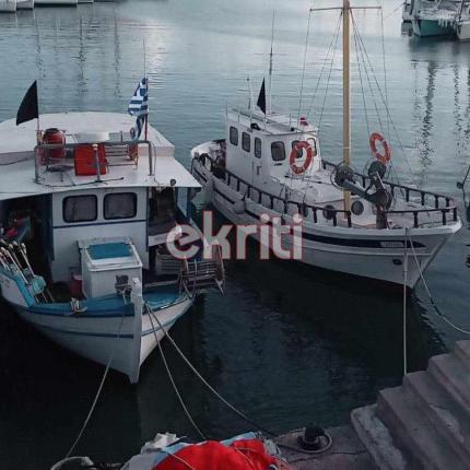 μαύρες σημαίες αλιείς