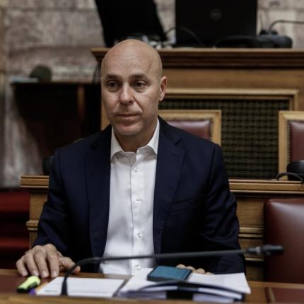 Αμυράς