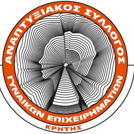 συλλογος γυναικων επιχειρηματιων