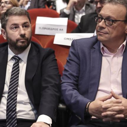 ανδρουλάκης φάμελος