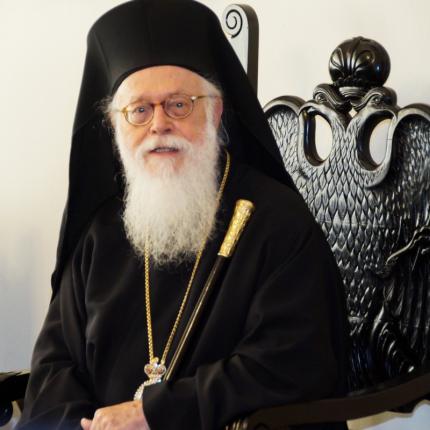 Αναστάσιος