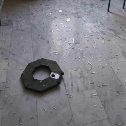 Βανδαλισμοί