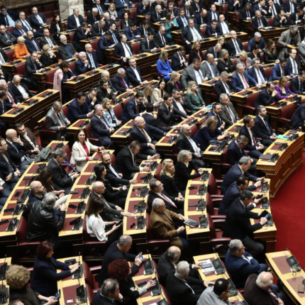 βουλή δευτερη ψηφοφορία πτδ