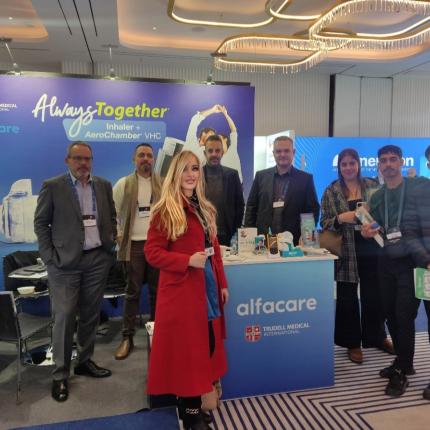 σταματοπουλου