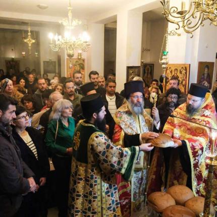 μητροπολη ρεθυμνου