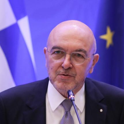 ΦΡΑΓΚΟΓΙΆΝΝΗς