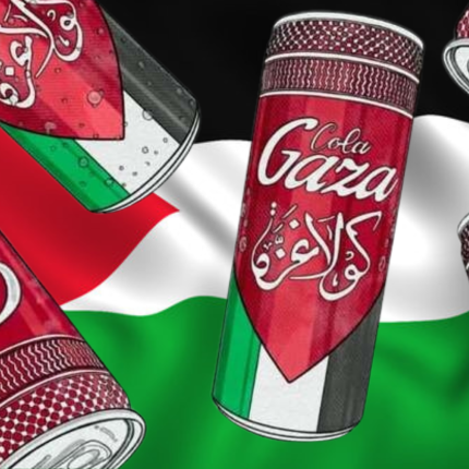 gaza-cola