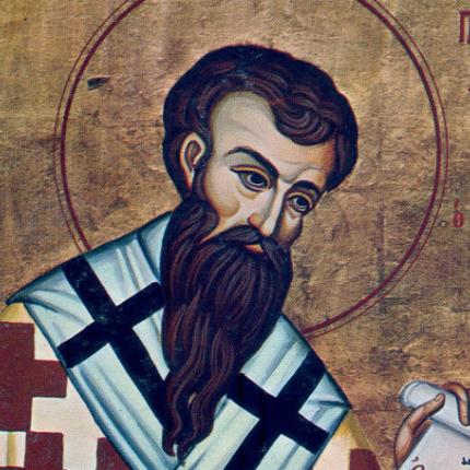 άγιος γρηγόριος νύσσης