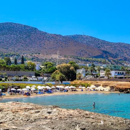 Χερσόνησος 