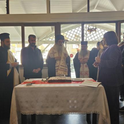 Την πρωτοχρονιάτικη πίτα για το 2025 έκοψε ο Δήμος Γόρτυνας