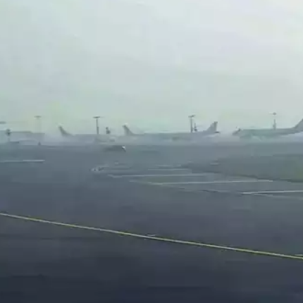 ινδία ομίχλη