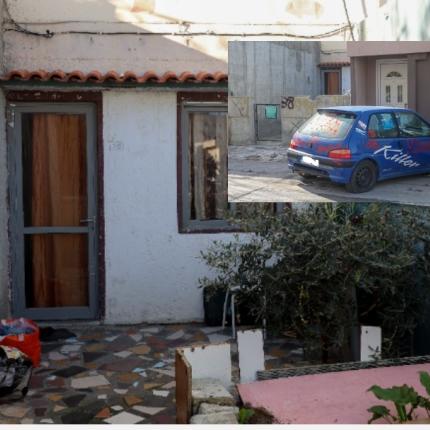 κατακραυγή 