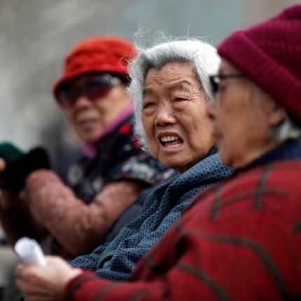 κίνα υπογεννητικότητα