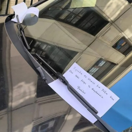 κλήση τροχαίας σημείωμα