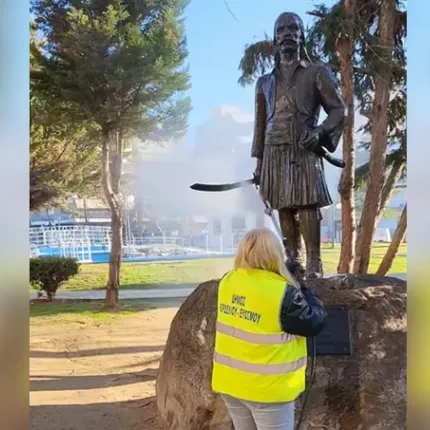 αγαλμα συλληψη