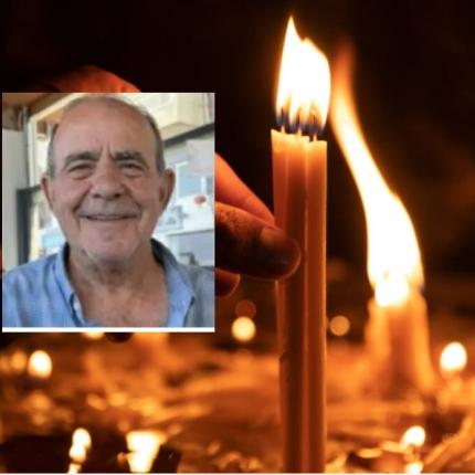 Μακατουνάκης
