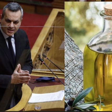 ΜΑΜΟΥΛΆΚΗΣ ΓΙΑ ΕΛΑΙΟΛΑΔΟ