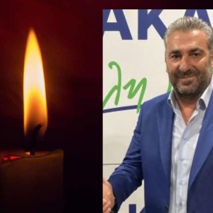 ΔΡΑΚΟΣ ΜΑΡΗΣ 