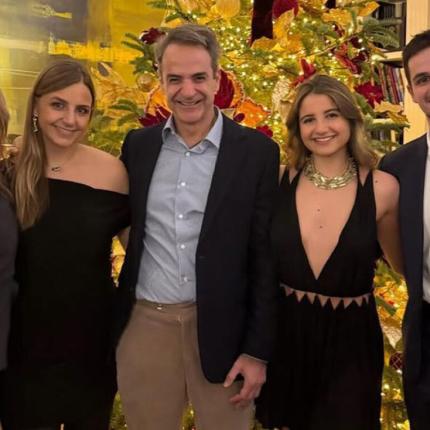 μητσοτάκης πρωτοχρονιά