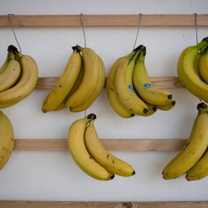 Μπανάνες